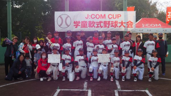 J:com CUP　準優勝　～　公式戦終了